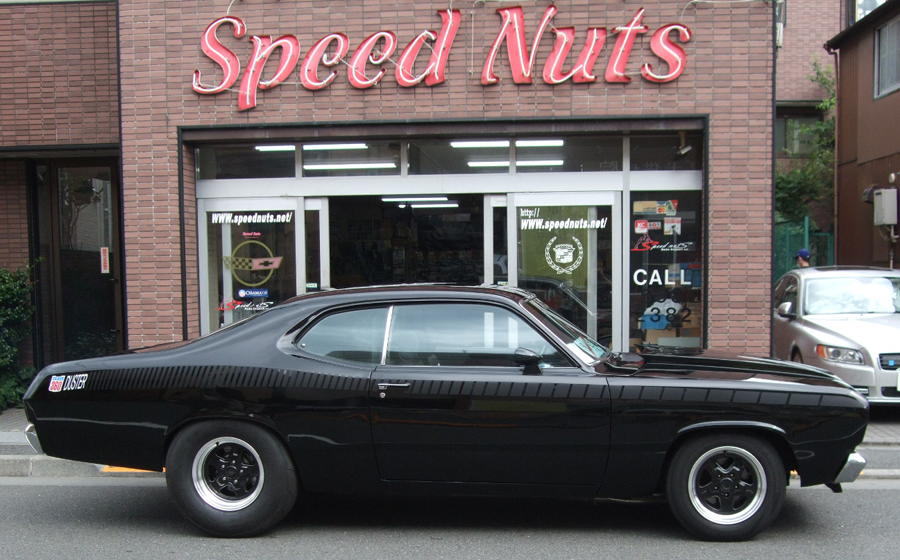 Speed Nuts 1974 Plymouth Duster (1972 Duster), Sharktooth front