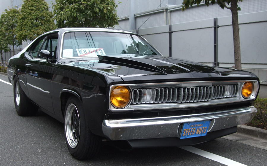 Speed Nuts 1974 Plymouth Duster (1972 Duster), Sharktooth front