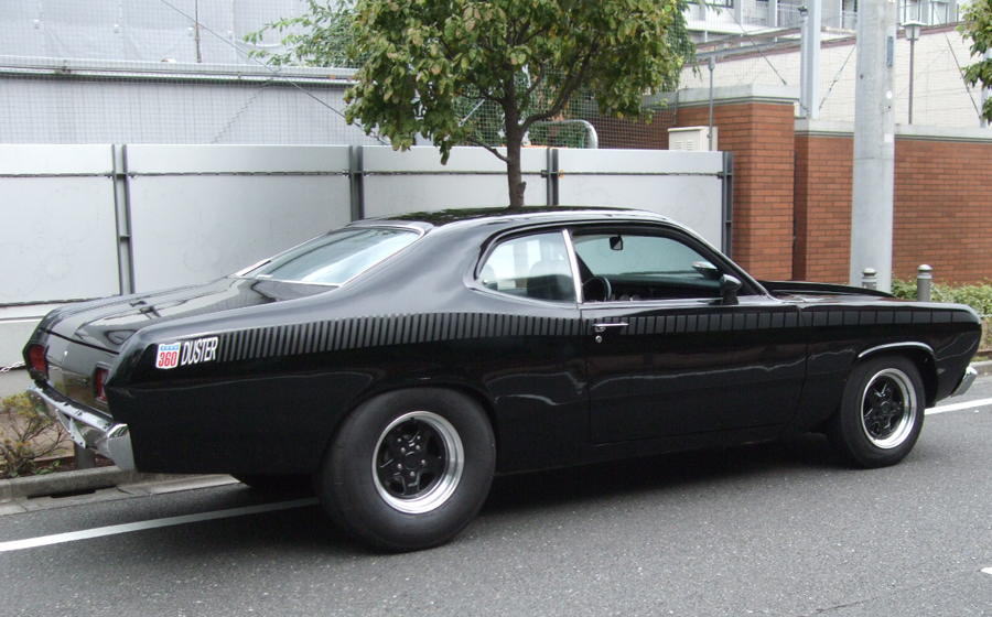 Speed Nuts 1974 Plymouth Duster (1972 Duster), Sharktooth front