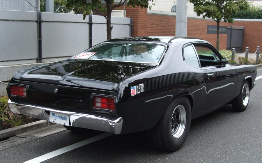 Speed Nuts 1974 Plymouth Duster (1972 Duster), Sharktooth front